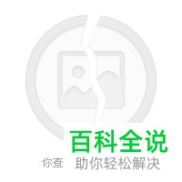 手机支付宝蚂蚁花呗额度的提升方法
