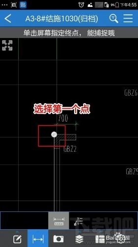 手机怎么看工程cad图纸?手机怎么打开cad2016图纸文件?