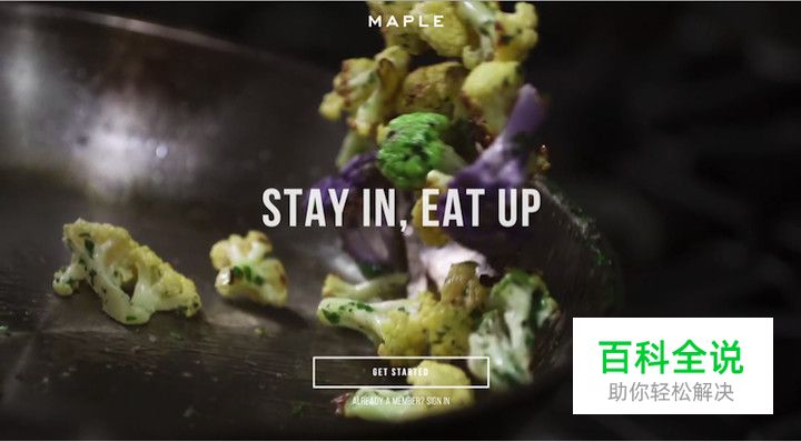 设计中的完整性错觉：它是什么以及如何避免它的出现