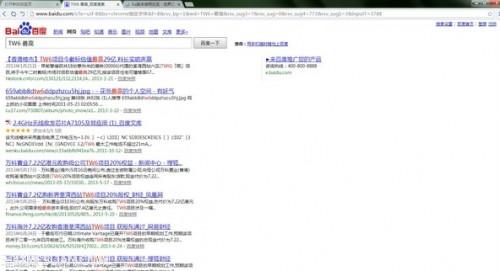 世界之窗浏览器TW6强制设置页面字体的方法