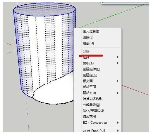 sketchup模型交错与选择交错有什么区别?