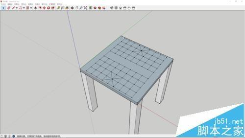sketchup怎么画中国象棋桌子模型?