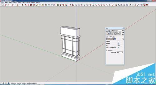 SketchUp中怎么检查模型的正反面?