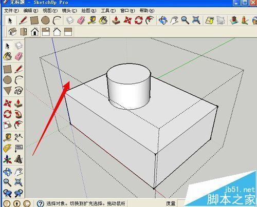 Sketchup怎么选择物体? sketchup选择物体的技巧