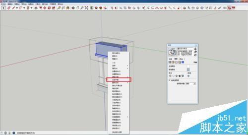 SketchUp中怎么检查模型的正反面?