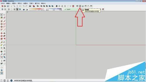 SketchUp怎么绘制三维球体模型?