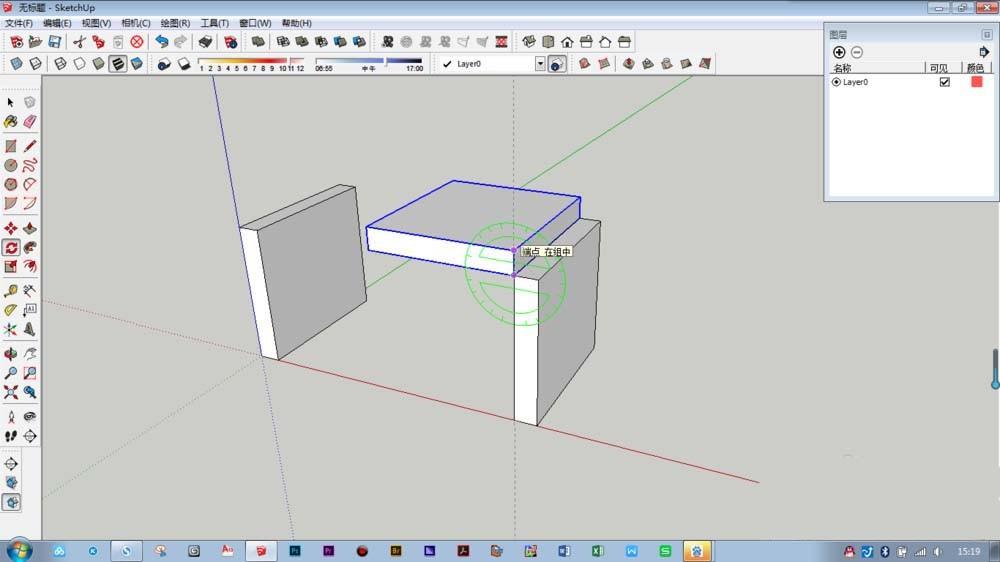 SketchUp怎么设计茶几模型? su制作3d茶几模型的教程