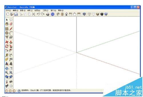 SketchUp怎么绘图? SketchUp入门基础教程