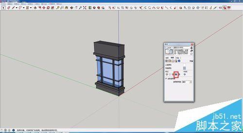 SketchUp中怎么检查模型的正反面?