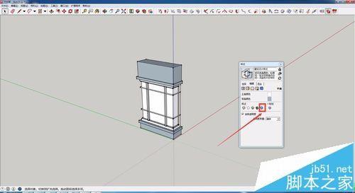 SketchUp中怎么检查模型的正反面?
