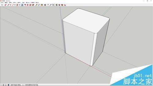 sketchup怎么绘制usb充电插头模型?