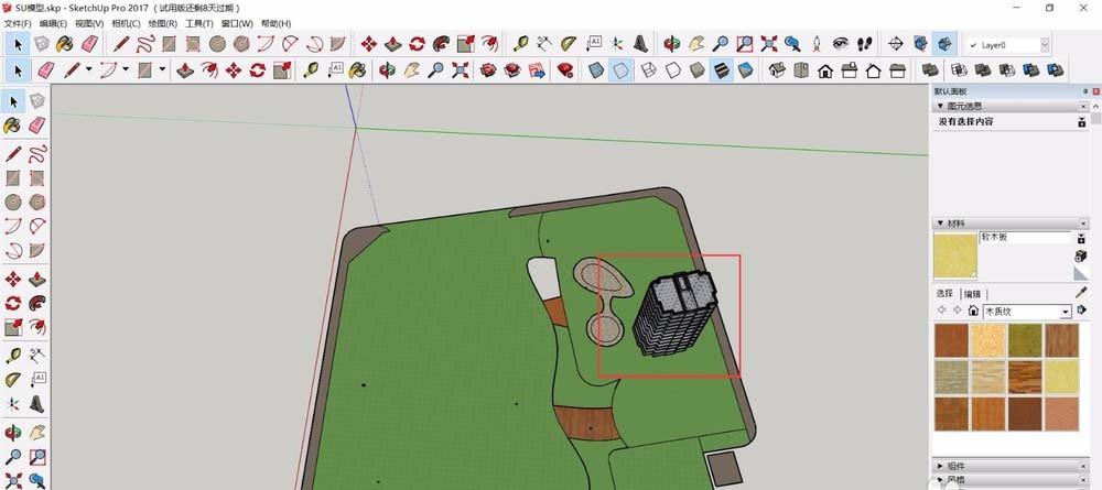 SketchUp草图大师怎么复制大块的建筑物?