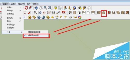 sketchup怎么绘制山体模型?