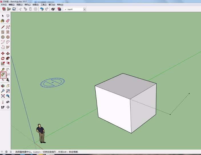 sketchup草图大师怎么设置参考线？