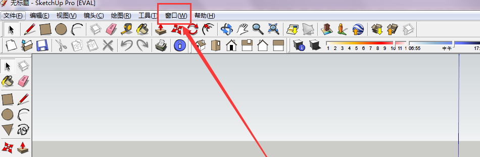 sketchup怎么修改单位? su单位的设置方法