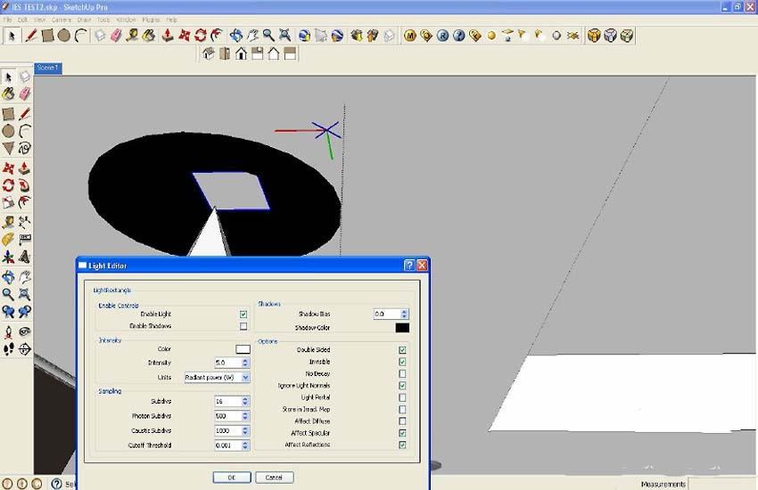 SketchUp中怎么渲染文件?