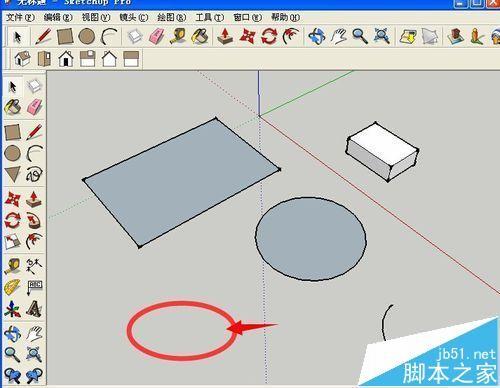 Sketchup怎么选择物体? sketchup选择物体的技巧