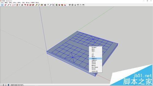 sketchup怎么画中国象棋桌子模型?