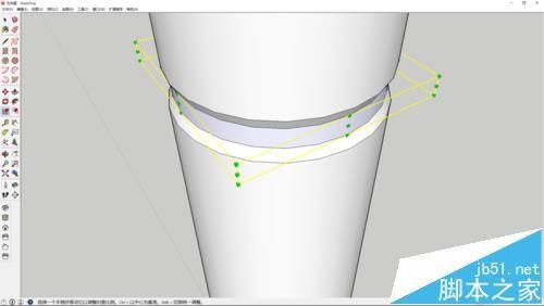sketchup怎么画自动铅笔模型?