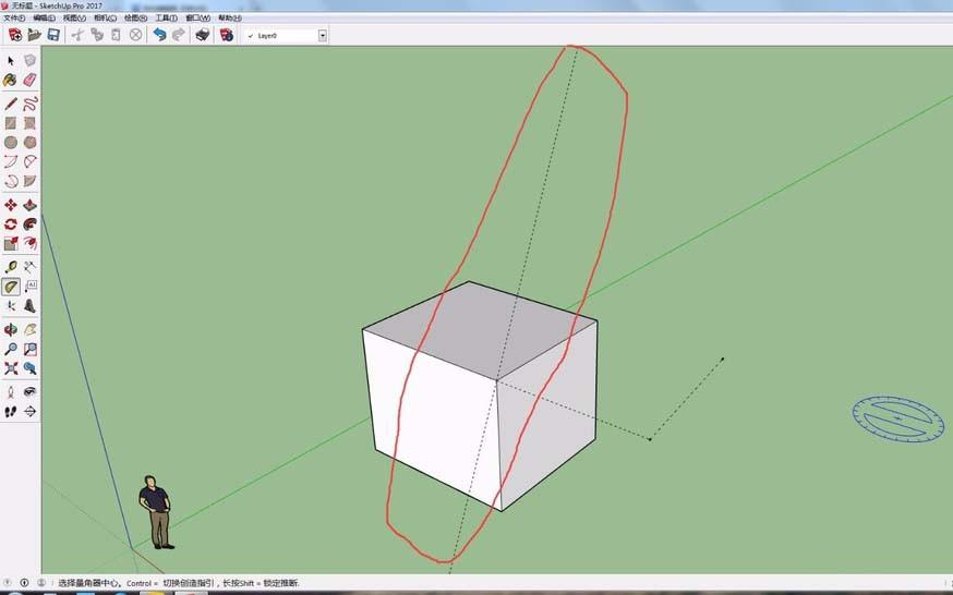 sketchup草图大师怎么设置参考线？