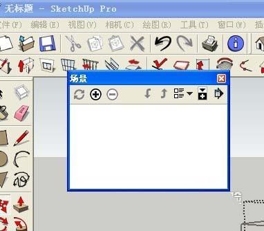 SKETCHUP展示建筑生长动画的技巧
