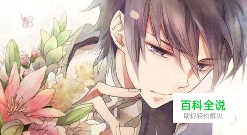 SketchUp如何使用填充工具