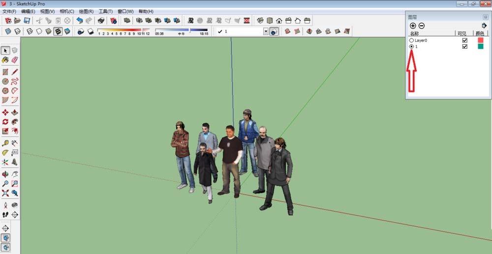 SketchUp怎么使用图层管理工具?