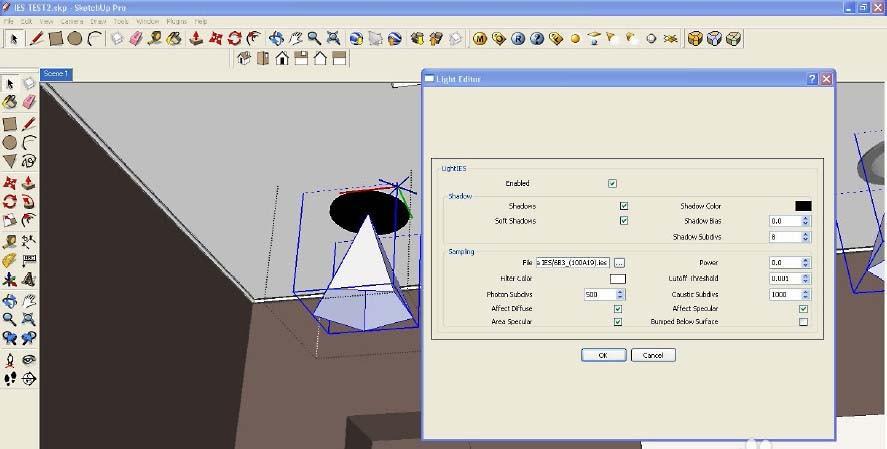 SketchUp中怎么渲染文件?