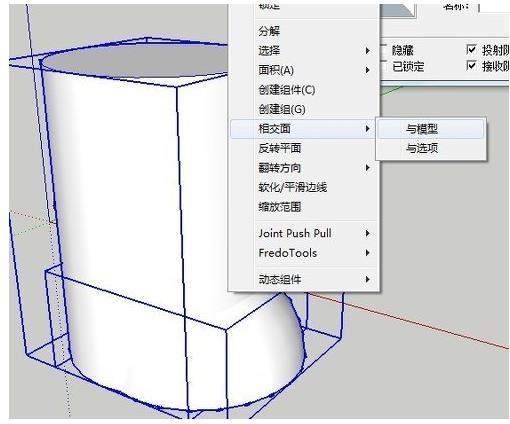 sketchup模型交错与选择交错有什么区别?