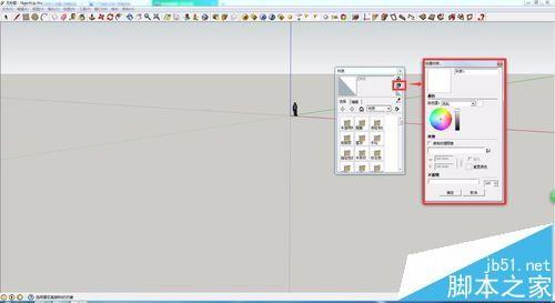 SketchUp怎么制作自定义贴图?