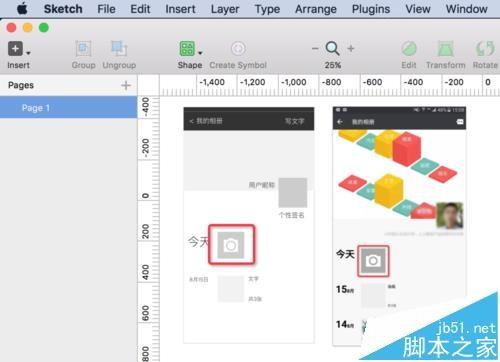 sketch怎么绘制微信朋友圈中的照相机icon图标?