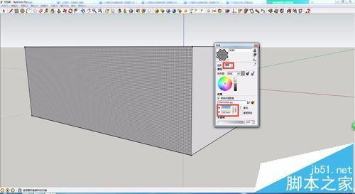 SketchUp怎么制作自定义贴图?