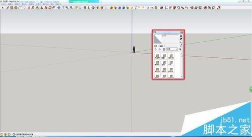 SketchUp怎么制作自定义贴图?