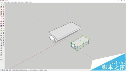 sketchup怎么绘制b字母桌椅模型?