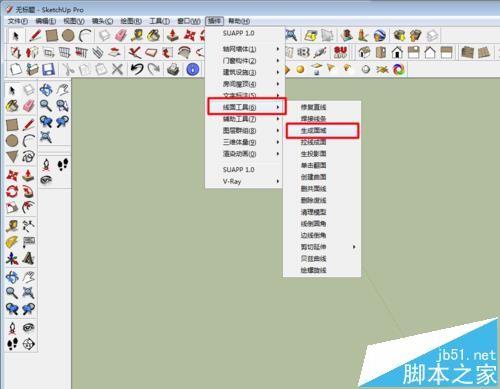 sketchup怎么绘制山体模型?