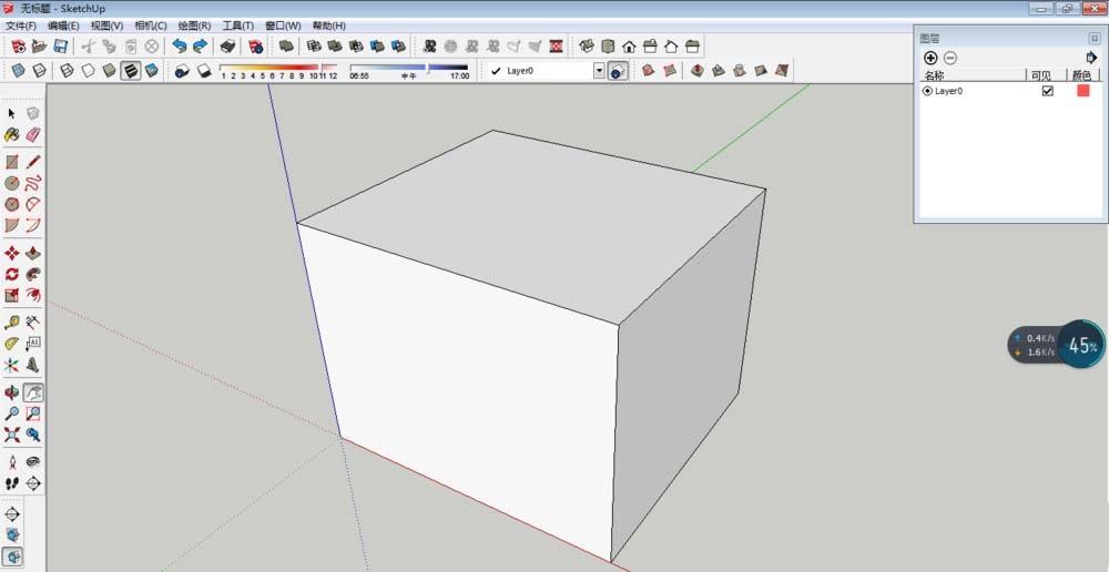SketchUp正方体怎么填充颜色?