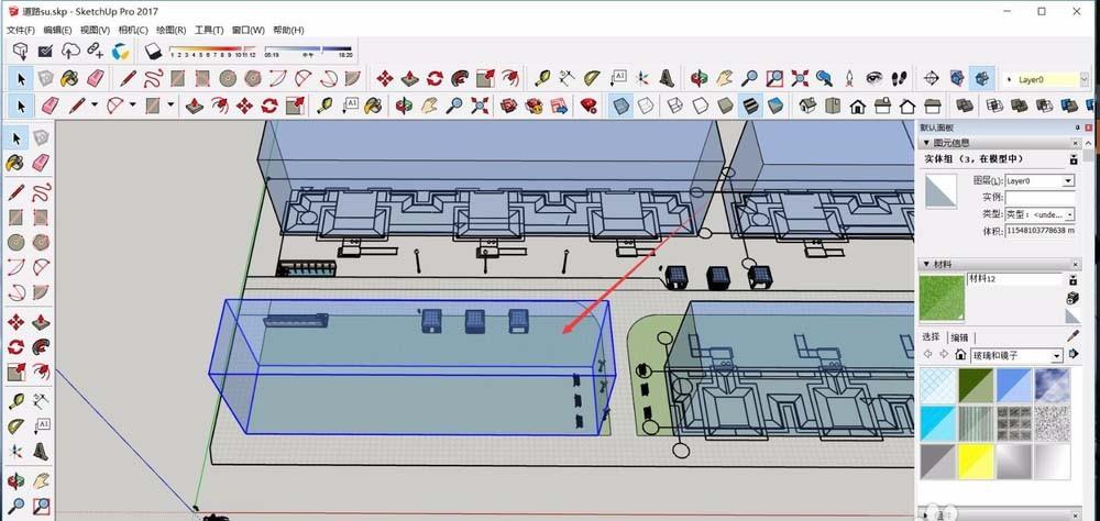 Sketchup编组后的图块怎么修改? su修改编组图块的教程