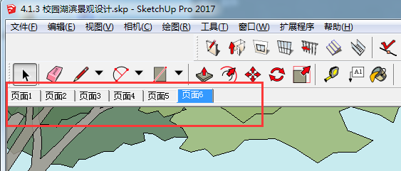 sketchup怎么导出效果图? su批量导出所有场景效果图的教程