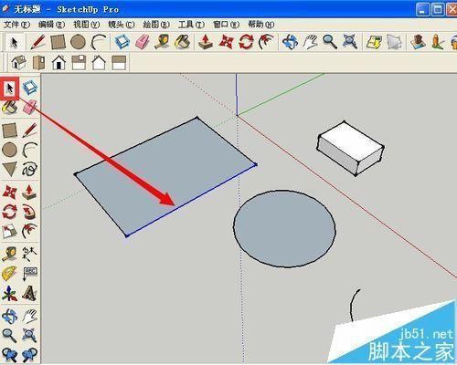 Sketchup怎么选择物体? sketchup选择物体的技巧
