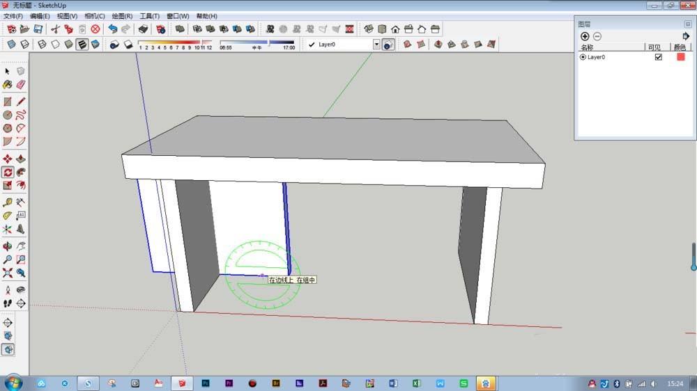 SketchUp怎么设计茶几模型? su制作3d茶几模型的教程