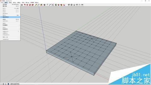 sketchup怎么画中国象棋桌子模型?