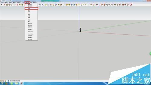 SketchUp怎么制作自定义贴图?