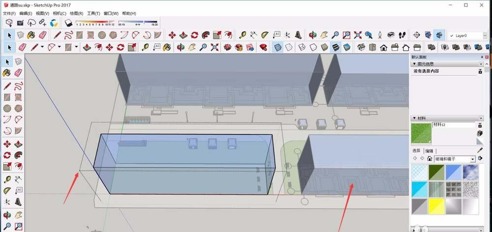 Sketchup编组后的图块怎么修改? su修改编组图块的教程