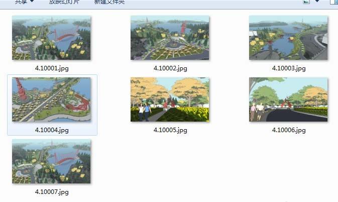 sketchup怎么导出效果图? su批量导出所有场景效果图的教程