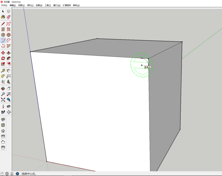 sketchup怎么绘制圆边立方体模型?