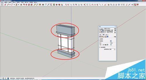 SketchUp中怎么检查模型的正反面?