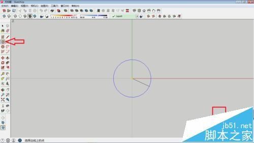 SketchUp怎么绘制三维球体模型?