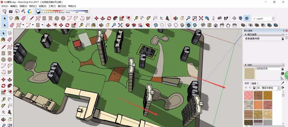 SketchUp草图大师怎么调整阴影?