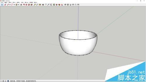 sketchup怎么画一个小功夫茶杯?