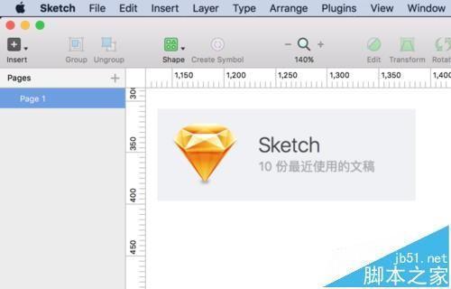 sketch怎么绘制微信朋友圈中的照相机icon图标?